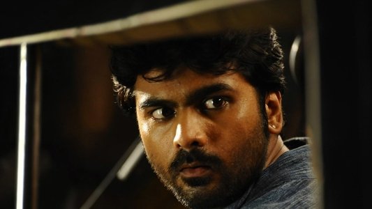 சித்திரம் பேசுதடி 2