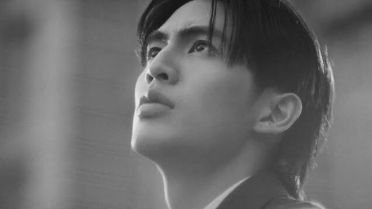 คมเดือน