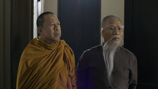 อาม่า
