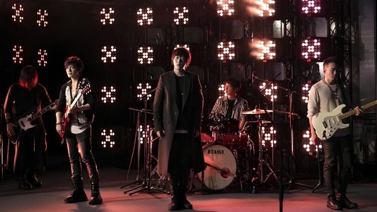 五月天「突然好想見到你」線上演唱會