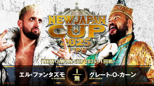 NJPW New Japan Cup 2025 - Day 2