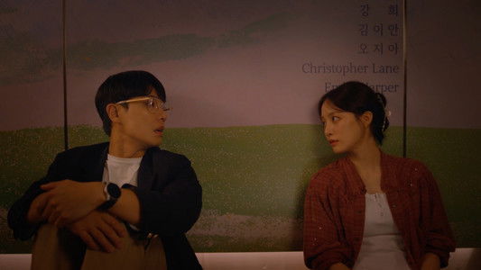 Love Track: More Than Stars