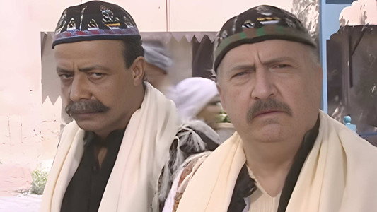 باب المقام