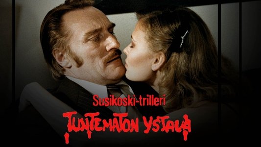 Tuntematon ystävä