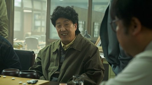 승부