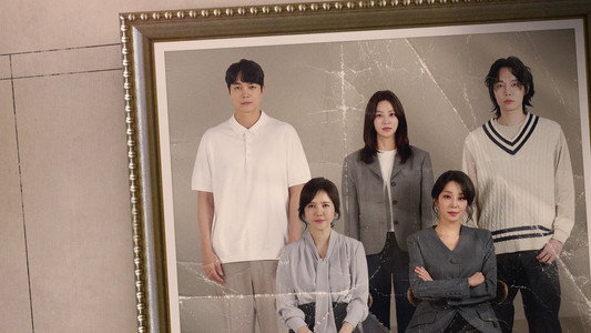가족관계증명서