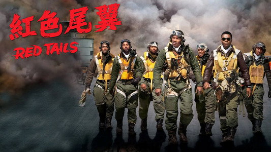 Red Tails