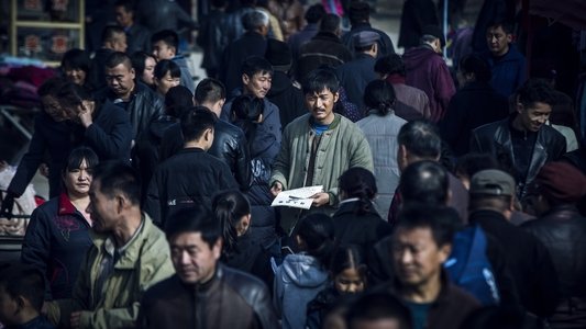暴裂无声