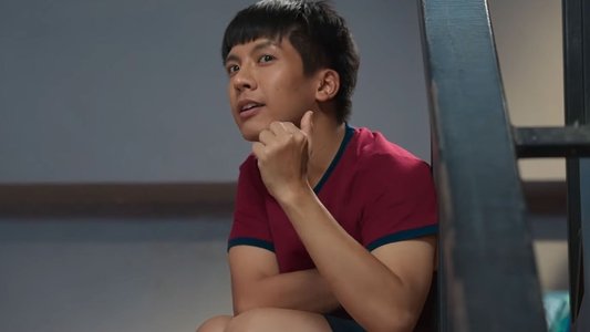 ฮักเจ้าอีหลี