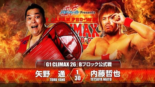 NJPW G1 Climax 26: Day 6