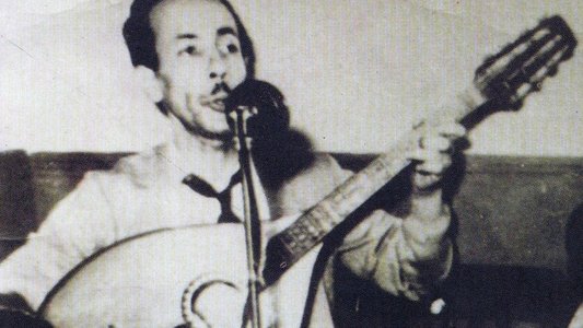 Cheikh El Hasnaoui, de la maison blanche à l'océan bleu