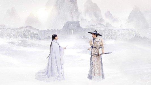 七夜雪