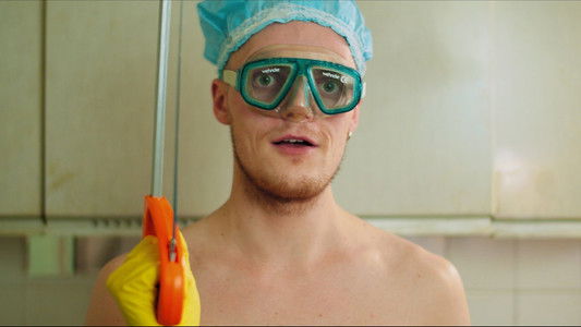 Я тебя слышу