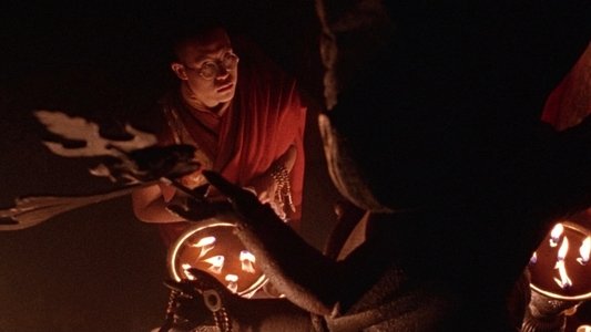 Kundun