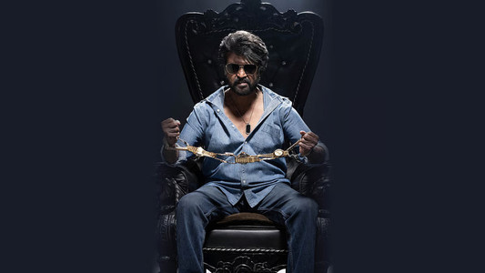 கூலி