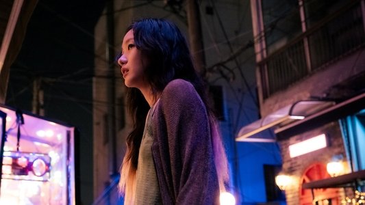대도시의 사랑법