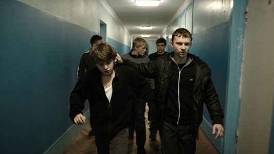 Плем'я