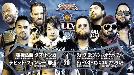 NJPW G1 Climax 32: Day 16