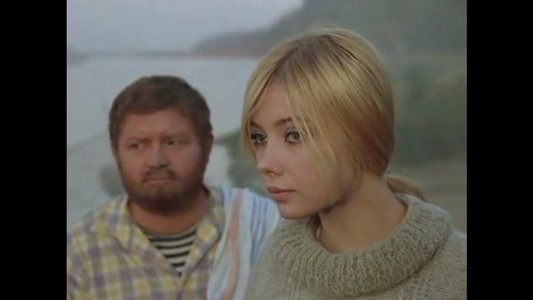 Берег принцессы Люськи