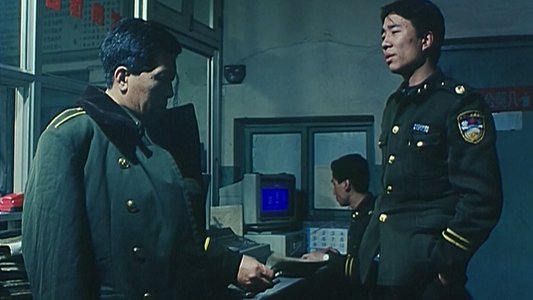 民警故事