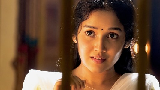 బుట్టబొమ్మ