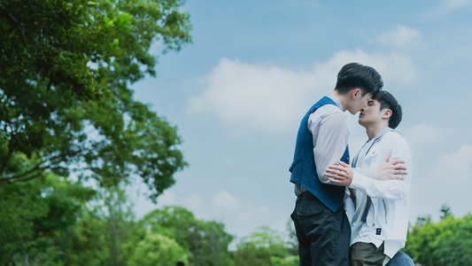 恆久定律