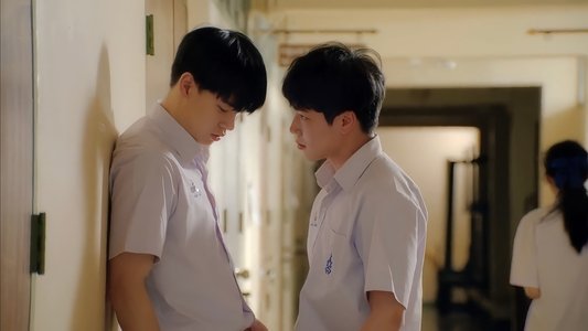 ครั้งหนึ่งที่รัก