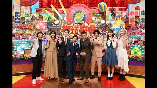 ⬤⬤総選挙シリーズ