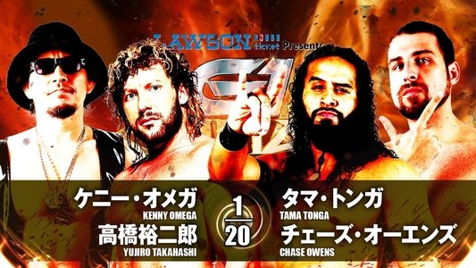 NJPW G1 Climax 27: Day 3