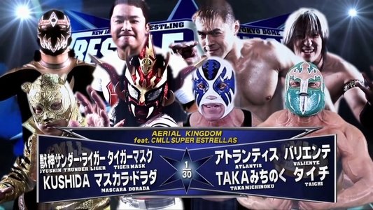 NJPW Wrestle Kingdom VI