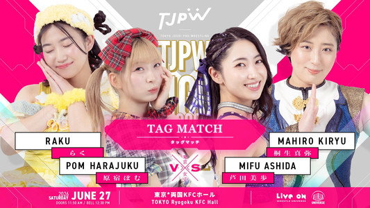 TJPW SPRING TOUR 2026 ～NEXT DOOR～FINAL