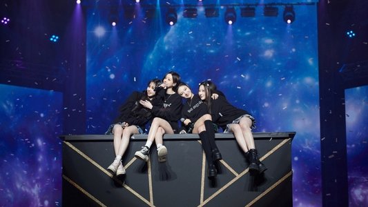 2023 aespa 1st Concert ‘SYNK : HYPER LINE’