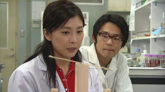 不機嫌なジーン
