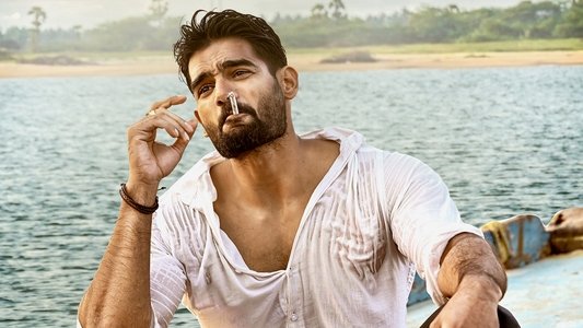 బెదురులంక 2012