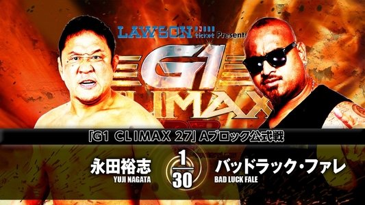 NJPW G1 Climax 27: Day 17