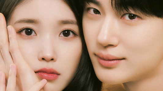 21세기 대군부인