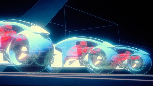 Tron