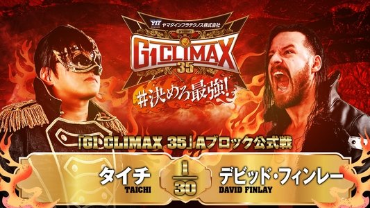 NJPW G1 Climax 35: Day 3