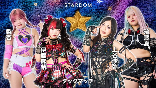 STARDOM in IMABARI-EHIME 2026 Jul.