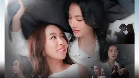 ตะวันระฟ้า