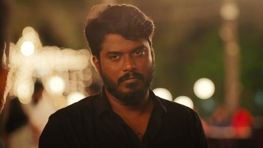 லவ்வர்