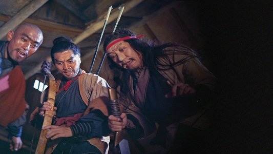 奪魂鈴