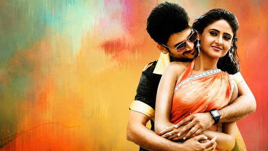இஞ்சி முறப்பா