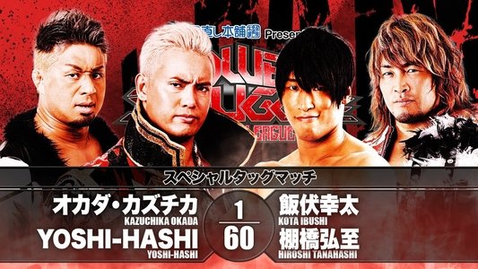 NJPW Power Struggle ~ Super Junior Tag League 2019