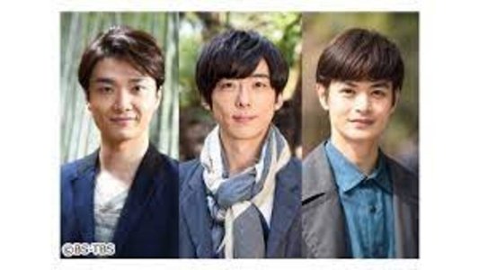 美しい日本に出会う旅