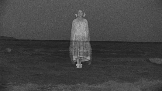 Tih Minh