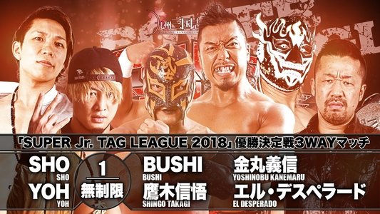 NJPW Power Struggle 2018 ~ Super Junior Tag League 2018 Final