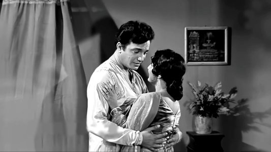 দেয়া নেয়া