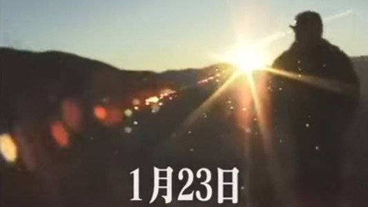 MAKING OF EVANGELION: THE PART OF LIVE-ACTION