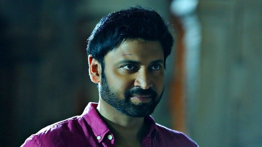 సుబ్రమణ్యపురం